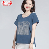 夏装新款韩版中年女装大码宽松棉麻短袖T恤衫亚麻半袖打底衫上衣