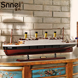 大型摆件泰坦尼克号模型船地中海摆件轮船模型 仿真实木质工艺船