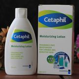 Cetaphil/丝塔芙保湿舒缓乳液润肤露200ml润肤乳温和