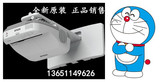 爱普生CB-580投影机、短焦投影仪、3200流明 1万比一对比度 585W