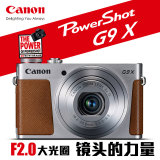 Canon/佳能 PowerShot G9 X 高清长焦普通家用专业数码卡片照相机