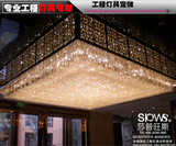 长方形客厅非标酒店工程水晶灯订做会所大厅餐厅LED吸顶工程吊灯