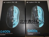 Logitech/罗技G400S有线游戏鼠标 G400/MX518升级 国行现货