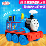 托马斯和朋友之音乐家托马斯DGL15发声火车头男孩玩具益智早教