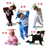 三只小猪演出服 儿童小猪表演服装 粉猪白猪蓝猪棕猪黑猪演出服