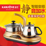 KAMJOVE/金灶D22自动上水电磁茶炉茶具电磁炉茶具烧水壶三合一