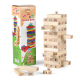 数字叠叠高层层叠抽抽乐积木益智力儿童玩具成人桌面游戏叠叠乐