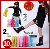 包邮Bearcat专柜正品新款加厚亲子雨鞋女韩国儿童雨鞋防滑雨鞋套