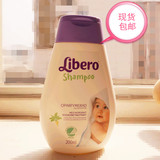 现货瑞典ica采购libero丽贝乐Shampoo宝宝洗发水200ml温和配方