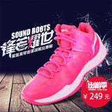李宁篮球鞋 正品2016新款驱氢高帮男鞋音速战靴专业比赛鞋ABPL003
