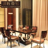 木匠库 欧式新古典家具 餐厅组合 黑檀钢琴烤漆餐台 亮光长餐桌