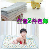童泰新款 D23大号双面婴儿隔尿垫防水隔尿床垫 婴儿尿垫3505小号