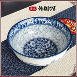 韩国进口陶瓷碗参宝瓷器韩式碗兰花拉面碗家用碗青花瓷牡丹古代风