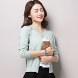 2016秋季新款女装韩版羊毛针织衫浅秋短款长袖外搭薄开衫披肩外套