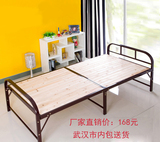 折叠床单人床简易木板床办公室午休床双人床实木床钢木床