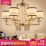 现代新中式吊灯圆形大气客厅灯 中式灯具全铜卧室餐厅灯Q008