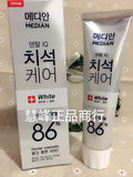 韩国代购爱茉莉86%麦迪安Median美白去渍去口腔异味牙龈炎牙膏