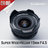 福伦达 VM 15 4.5 Voigtlander 15mm F4.5 超广角 全新港版包邮