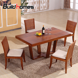 东南亚风格家具家用实木餐桌椅组合6人水曲柳餐台一桌四椅大饭桌