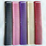 日本原装植原Uehara Cell PRO-25专业美发梳子 剪发梳 理发专用梳