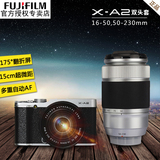 Fujifilm/富士 X-A2套机(16-50,50-230mm）xa2 微单数码相机XA2