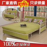 多功能简约可折叠沙发床1米1.2米1.5米布艺小户型单人双人可拆洗