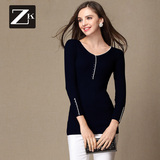 ZK2016新款春装套头针织衫中长款毛衣女装修身加厚圆领打底毛线衣