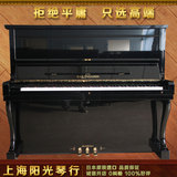 日本原装进口二手柏林达姆baillindamm BU30德国配件日产手工钢琴