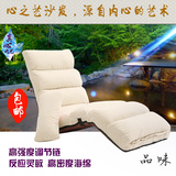 日式正品懒人沙发创意榻榻米折叠椅加长单人沙发床懒骨头地板椅
