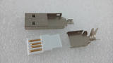金属外壳 USB公头  USB-A接头 焊线式 USB插头 卡盒式全金属外壳