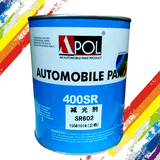 奥普汽车油漆通用哑浆 减光剂 消光剂 全亚光 哑光浆 亚光 1L辅料