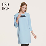 OSA欧莎2016春季新款女装 钉珠时尚短裙韩版直筒连衣裙女A13015