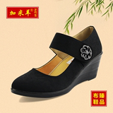 加米羊老北京布鞋2015春秋款时尚舒适透气黑色单鞋女坡跟工装女鞋