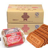 上海特产 利拉黑糖/焦糖饼干曲奇1000g整箱 营养早餐零食品大礼包