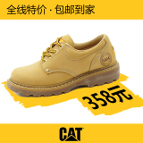 男鞋cat1904经典卡特低帮大头鞋黄靴户外休闲耐磨高帮系带工装鞋