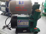 厂家直销静音全铜370W增压泵 家用自吸泵抽水泵全自动冷热多用泵