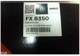 AMD FX 8350 盒包 CPU AM3+ 4.0G 八核 还有 FX-8350 散片