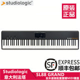 进口Fatar Studiologic SL88 GRAND全配重MIDI键盘 实木键 带触后