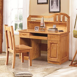柏木书桌带书架 实木书桌 儿童书桌 书房收纳桌
