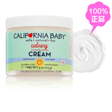 美国California baby植物精华镇静舒缓保湿滋润补水乳霜宝宝面霜