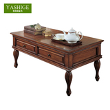 美式复古实木茶几 简约咖啡桌小户型功夫茶几桌方形带抽屉桌子