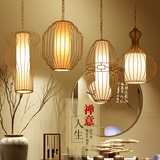 新中式餐厅吊灯 现代餐吊灯创意鸟笼书房玄关过道吧台茶楼吊灯具