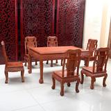 红木餐桌餐台饭桌古典家具缅甸花梨木长方形如意餐桌组合一桌六椅