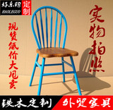 定制美式乡村温莎椅餐椅原木剑背椅孔雀椅酒店餐椅实木咖啡厅椅子