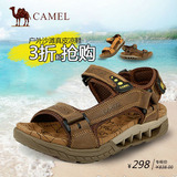 Camel/骆驼夏季新款男士凉鞋 真皮休闲防滑沙滩鞋 露趾牛皮潮男鞋