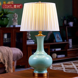 登对 中式全铜陶瓷台灯卧室床头灯现代简约美式客厅景德镇台灯