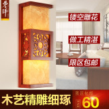 现代简约新中式复古典温馨羊皮壁灯过道书房卧室床头创意灯具5043