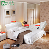 布雷尔时尚皮床1.5m真皮软床1.8米双人床现代卧室小户型婚床