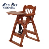 布比婴儿餐椅宝宝餐桌椅幼儿童餐椅实木多功能可折叠座椅宝宝椅子