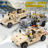 乐高式导弹部队吉普拆组装拼搭益智拼插拼装玩具积木军事模型礼物